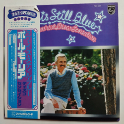 Винтажная виниловая пластинка LP Paul Mauriat Love Is Still Blue (Japan 1976)