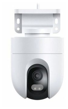 IP камера Xiaomi Outdoor Camera CW400 (MJSXJ04HL)