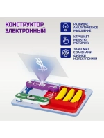 Электронный конструктор «Детектор банкнот», 4 детали + ручка