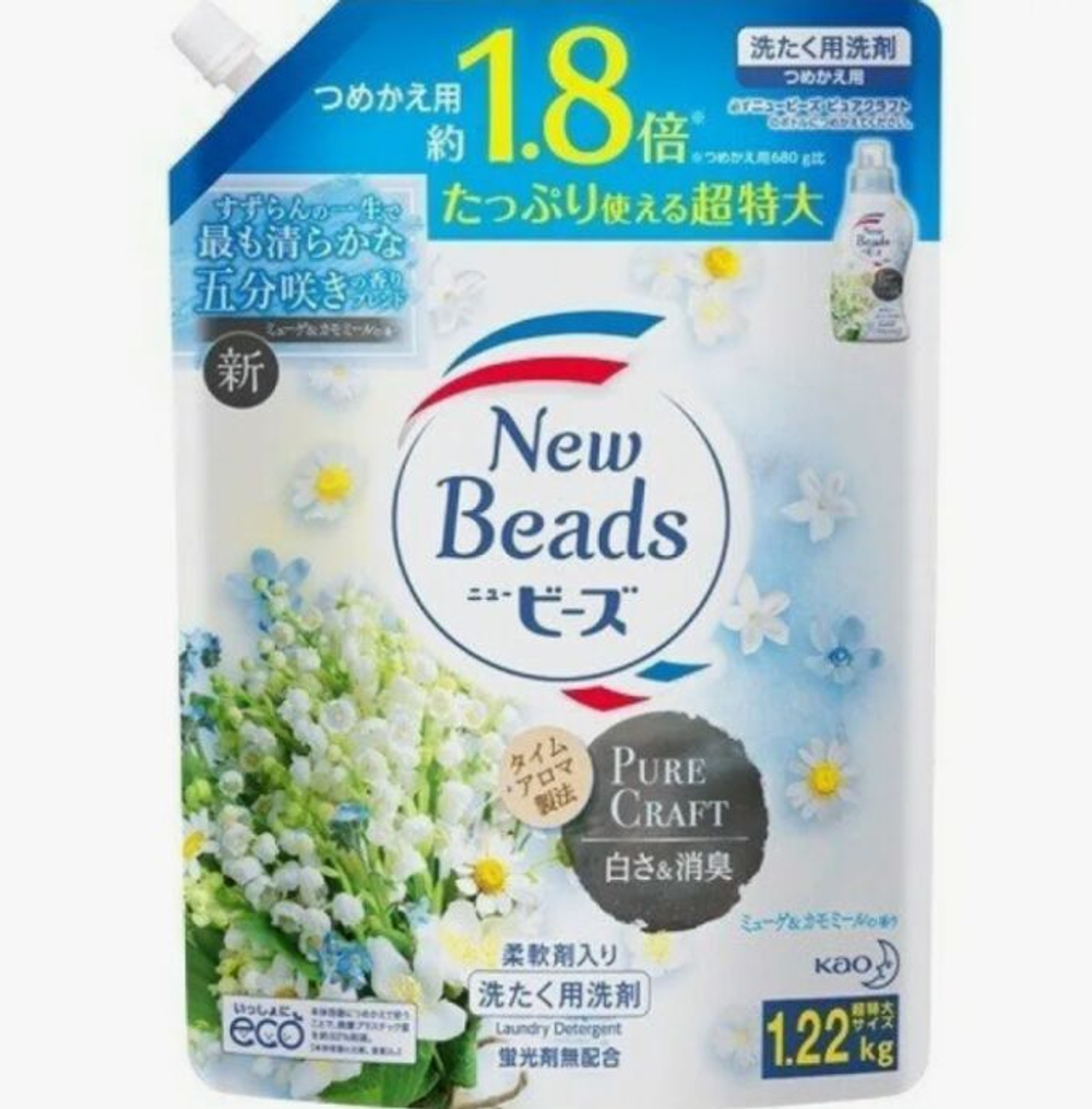 KAO New Beads гель для стирки, ландыш, 1160г, м/у