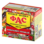 Серная шашка ФАС, Пестицид (800 г/кг серы) 16 таблеток ПРОФИЛАКТИЧЕСКАЯ 300 гр