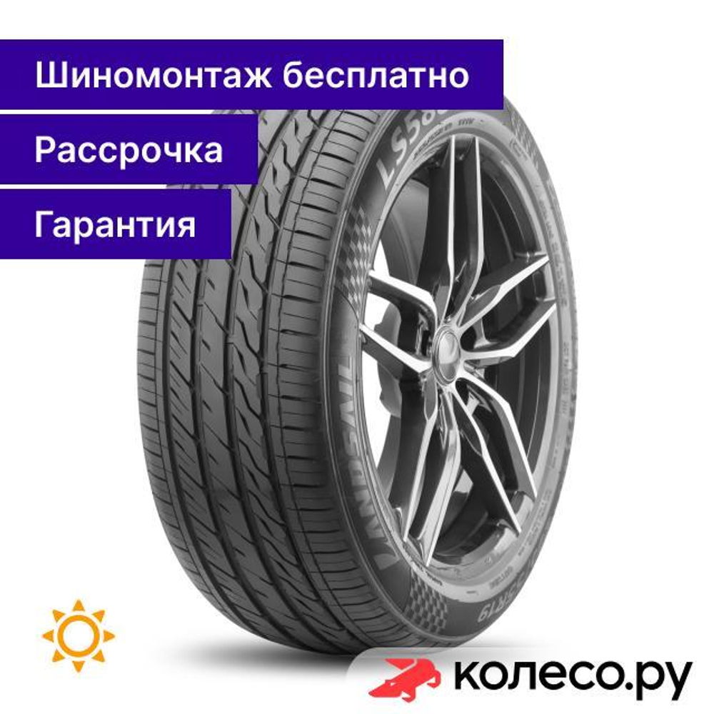 LS588 SUV 265/65 R17 112H
