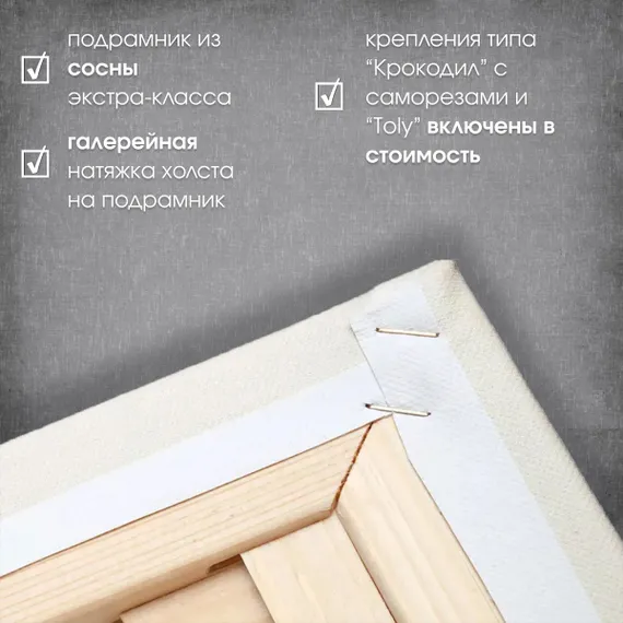 Постер "Античные Боги на стиле"