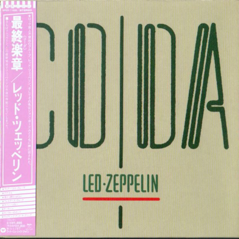 Комплект / Led Zeppelin (12 Mini LP CD)