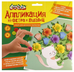 Аппликация из фетра 20х20см. "Котик с цветами" пуговицы 3+ (Каляка-Маляка)