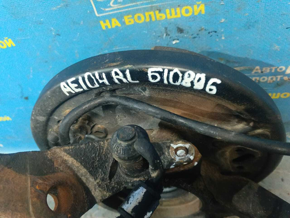 Ступица задняя левая TOYOTA COROLLA 1995-2000