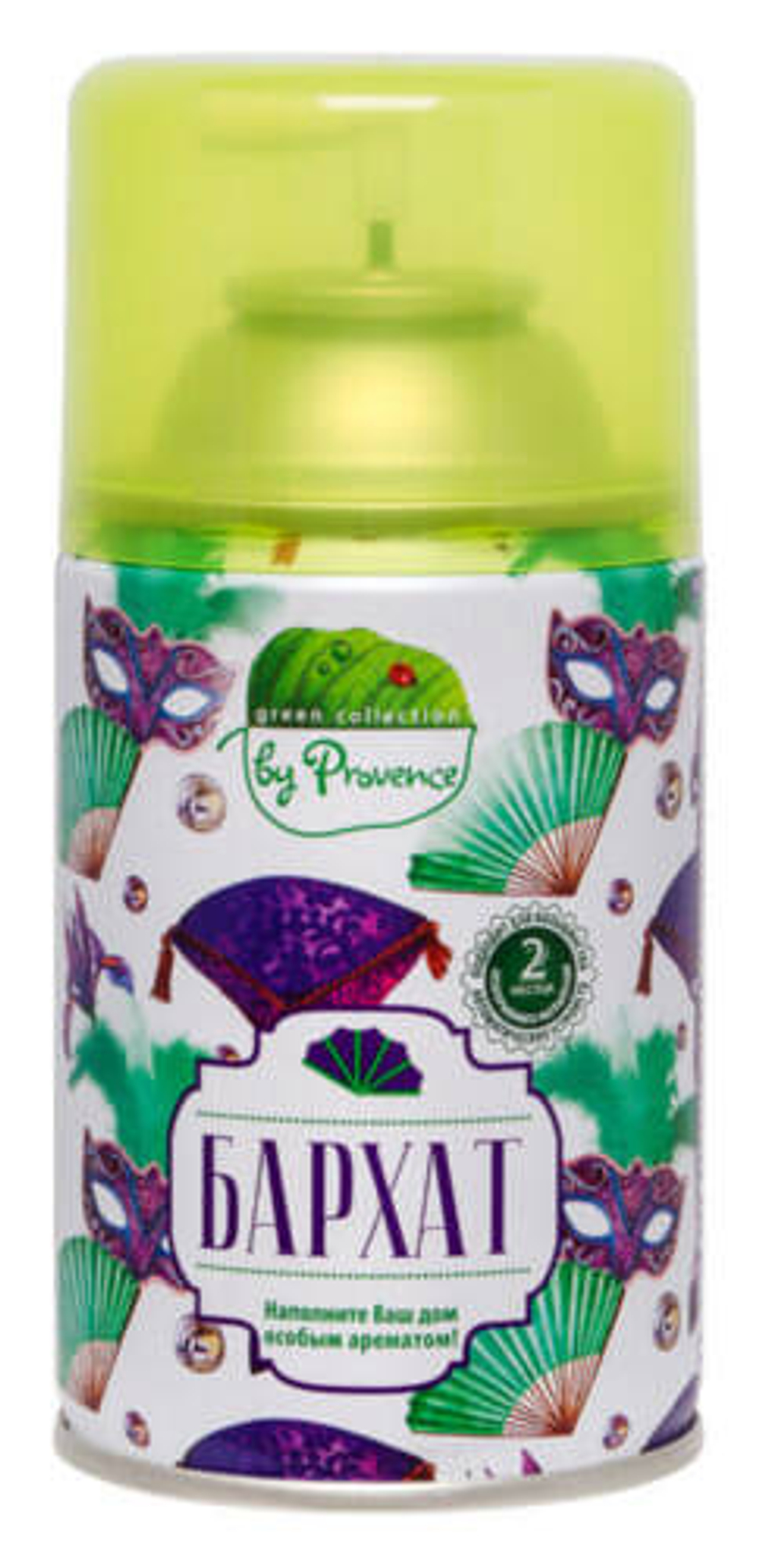 Освежитель воздуха Aroma collе by Provenсе Бархат 250мл.