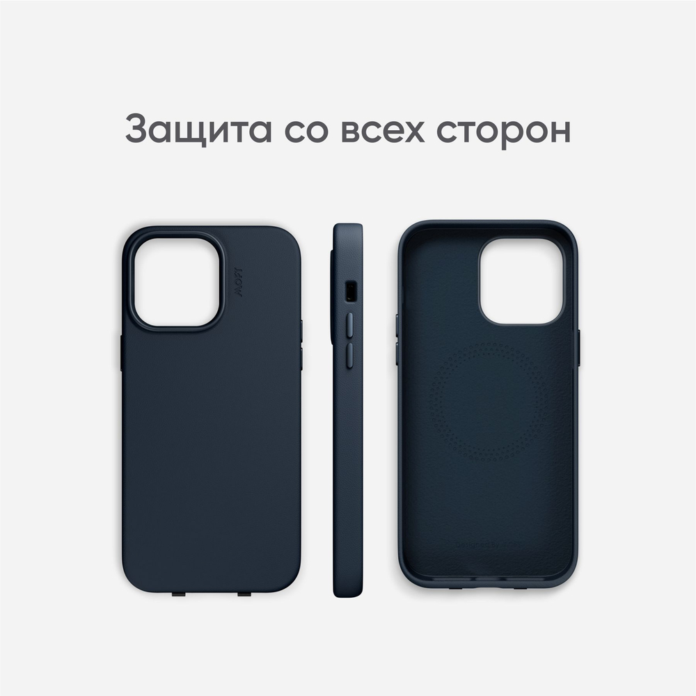 MagSafe чехол из экокожи MOFT Snap Phone Case для iPhone 14 Pro Max l Коричневый