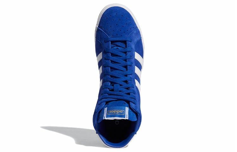 Кроссовки Adidas Originals Basket Profi