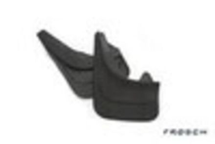 Брызговики передние подходят для CHERY Tiggo 7 Pro 2020 - &gt;2 шт.(optimum) в пакете