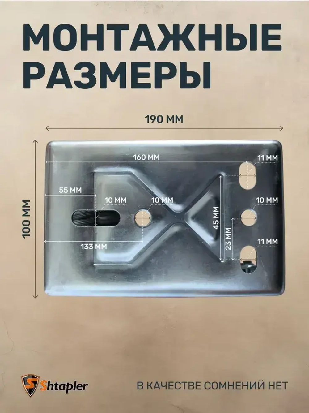 Ручная лебедка 1,36т 20м барабанная тросовая FD-3000