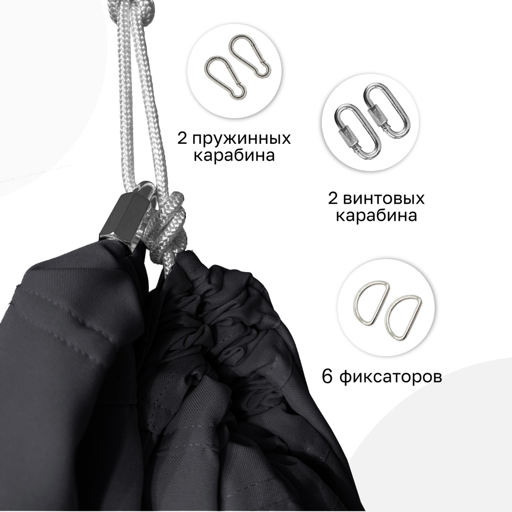 Гамак для йоги с ручками Classic 3 м