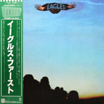 Eagles / Eagles (LP)