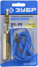 ЗУБР 6 - 24 В, электрический пробник для автопроводки (25740)