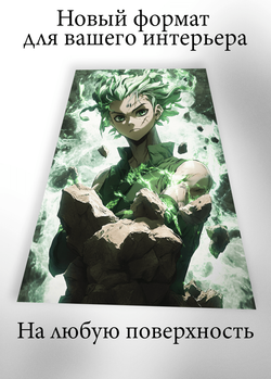 Картина на стену на металле от MetallSubArt