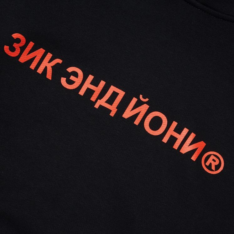 Худи ZNY RUS, черный/красный принт