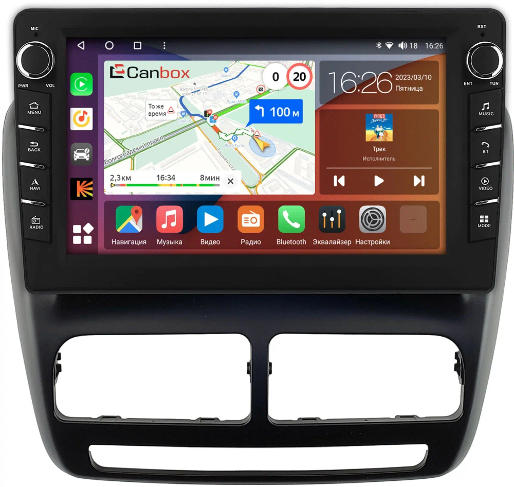 Магнитола для FIAT Doblo 2009-2015 - Canbox 10-1401 Android 10, ТОП процессор, CarPlay, 4G SIM-слот