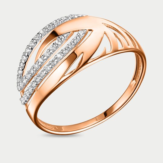 Кольцо золотое