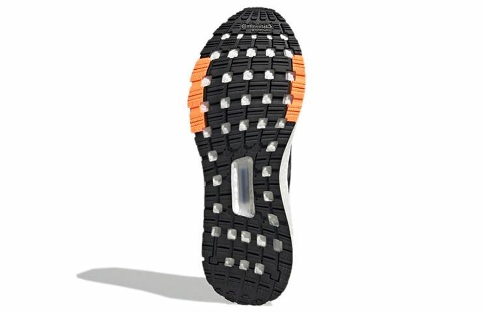 Кроссовки Adidas Ultraboost C.Rdy