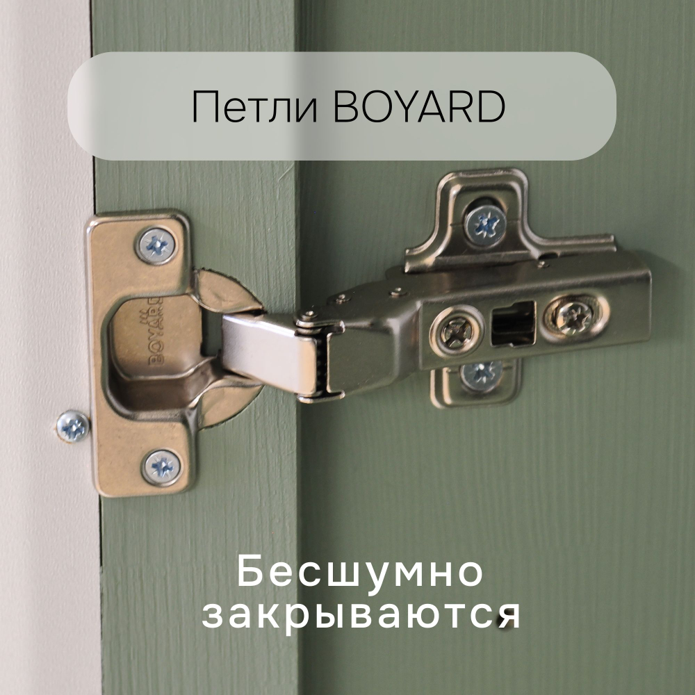 Комод, 108х41х98, Саргас, с ящиками, для одежды и игрушек, в прихожую, деревянный, эвкалипт, Dipriz