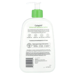 Cetaphil, Advanced Radiance Lotion, масло ши, 473 мл (16 жидк. Унций)