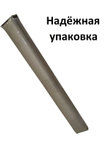 Свечи восковые желтые №10 5 штук.