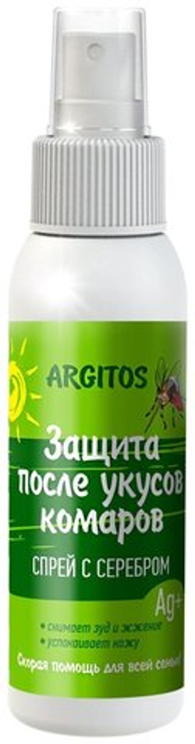 Спрей с серебром ARGITOS для ухода за кожей после укуса комаров, 100мл