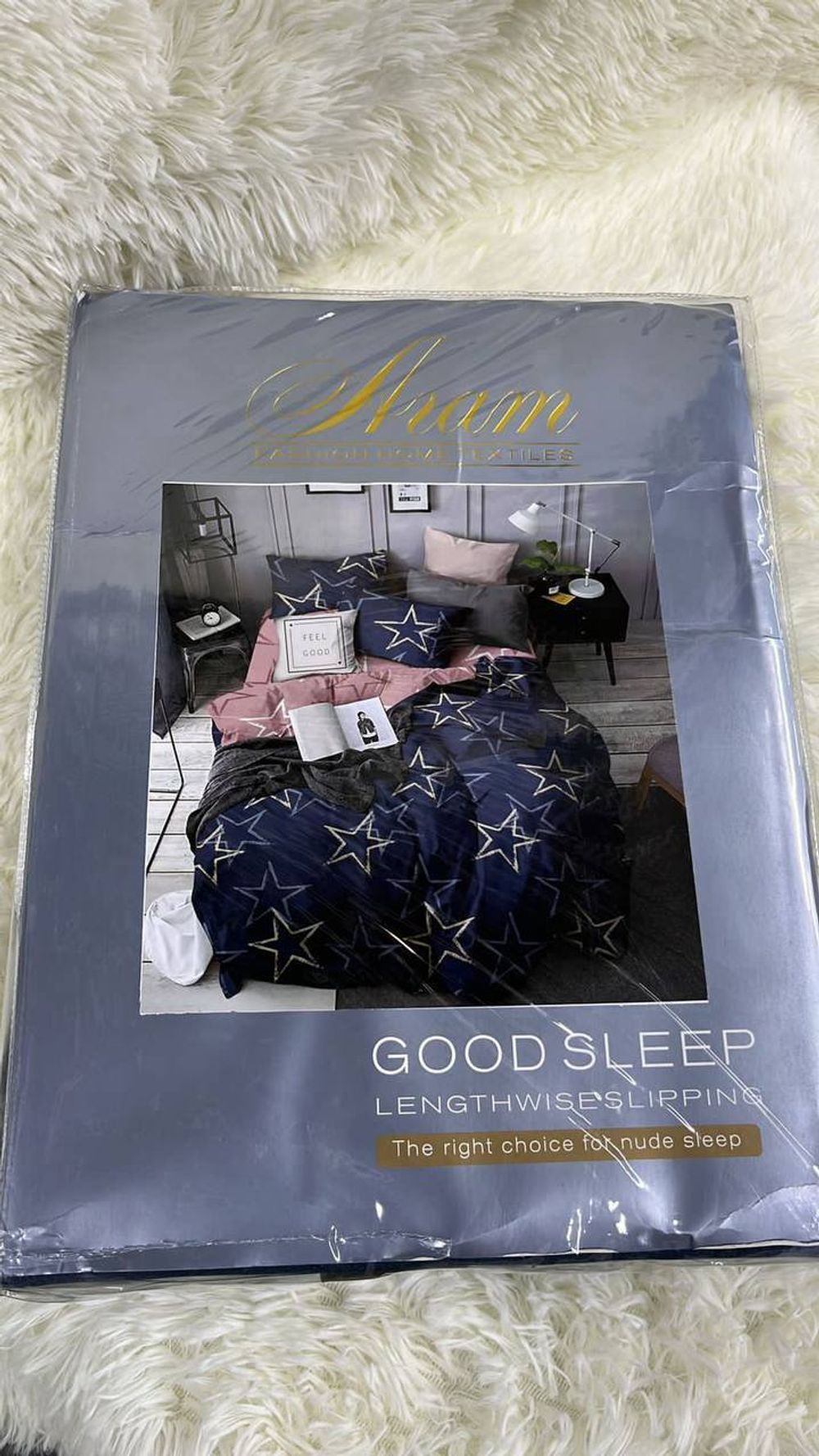 КПБ Кит АГАТ 1,5сп