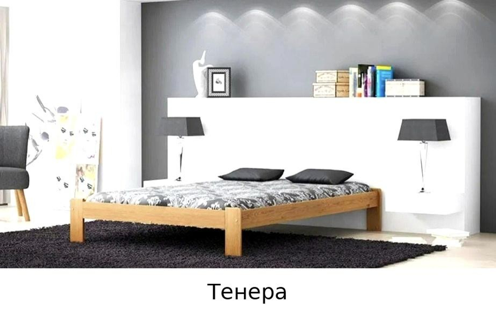 Тенера