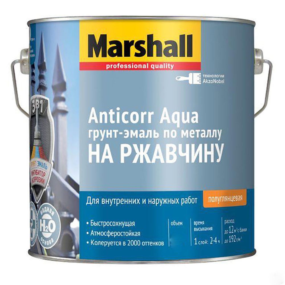 Грунт-эмаль на ржавчину на водной основе Marshall Anticorr Aqua полуглянцевая база BW