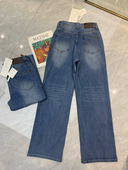 Джинсы Brunello Cucinelli