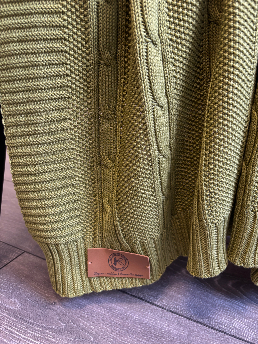 Вязаный плед "Косы" 110х170см (оливковый)