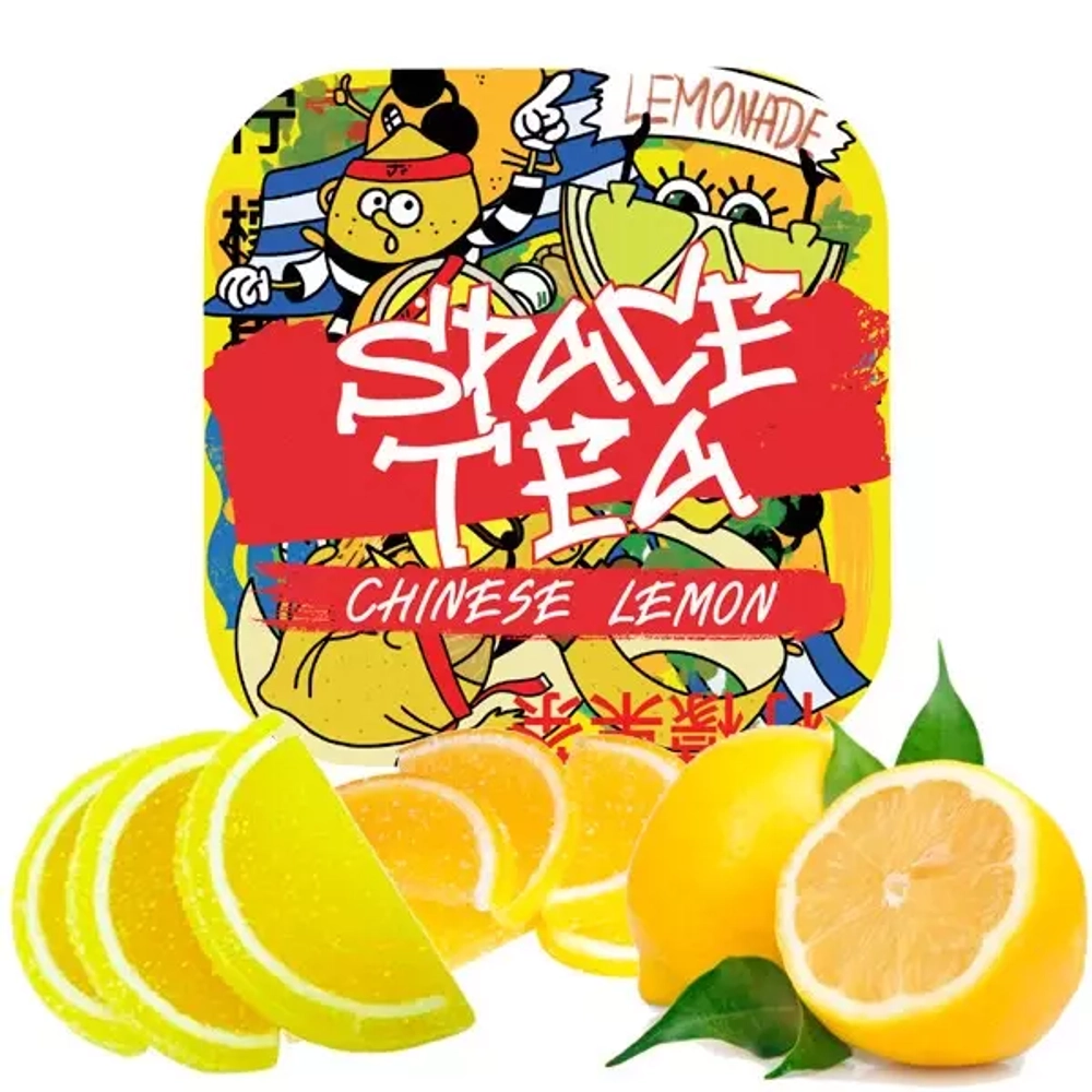 Space Tea - Chinese Lemon (100g)
