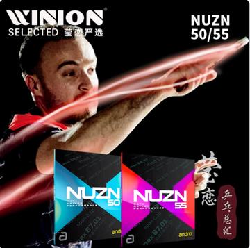 ANDRO NUZN 50