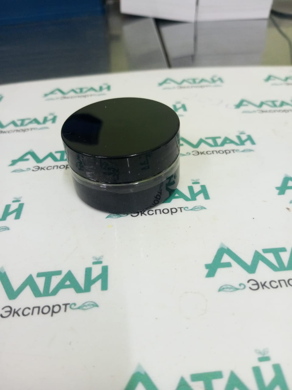 Мумие алтайское 20 гр ПЭТ