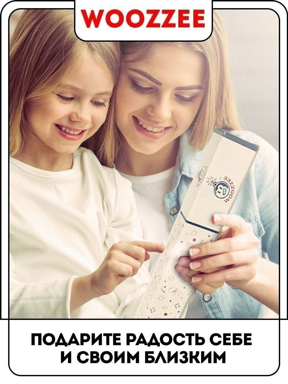 Наклейка декоративная "Летний букет"