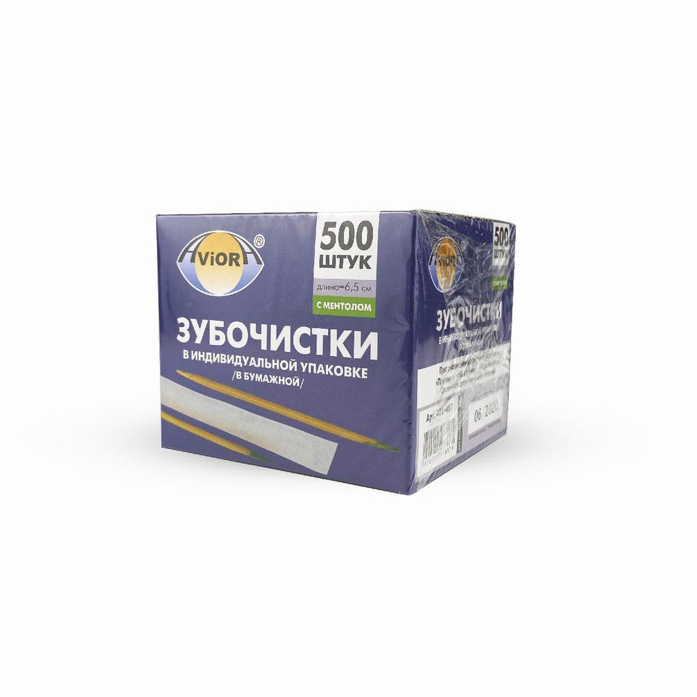 Зубочистки в индивидуальной упаковке с ментолом (500 шт.) (1/50 шт.) AVIORA 401-487