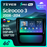 Teyes SPRO Plus 9"для Volkswagen Scirocco Mk3 2008-2014