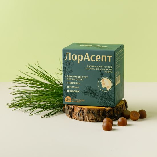 Жевательные пастилки без сахара ЛорАсепт