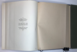 Бажов П. Малахитовая шкатулка. М.,ОГИЗ, 1948г. Прижизненное издание