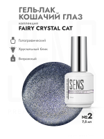 Гель-лак FAIRY CRYSTAL CAT 2