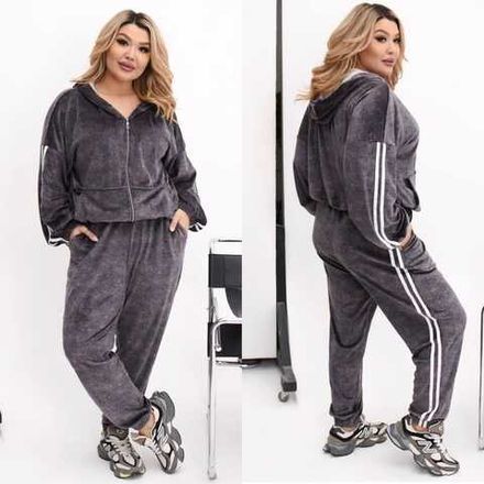 Костюм 7369494 Fabrika