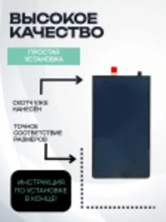 Задняя крышка для Google Pixel 6 зеленая (Sorta seafoam)