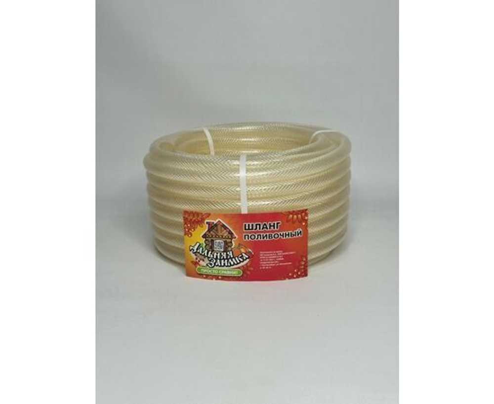 Шланг Дальняя Заимка "Силиконовый" 3/4" 19*24мм, 50 метров, 3-слойный, армированный, толщина 2,5мм, пищевой