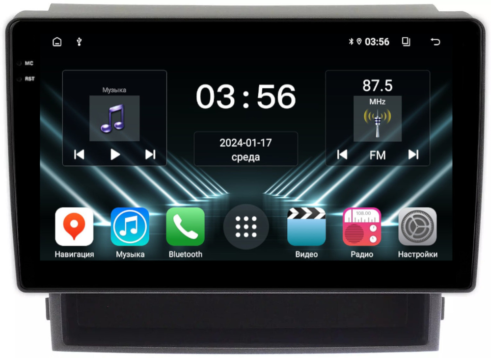 Магнитола для Toyota Alphard 2 H20, Vellfire 1 H20 2008-2015 (с JBL, рамка-накладка) - FarCar DX10-9536-10F2B монитор 10.36" IPS на Android 13, 4+64Гб, CarPlay