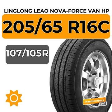 LingLong Leao Nova-Force Van HP 205/65 R16C 107/105R