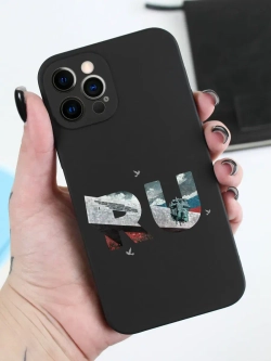 Чехол на iPhone 12 Pro Новороссийск