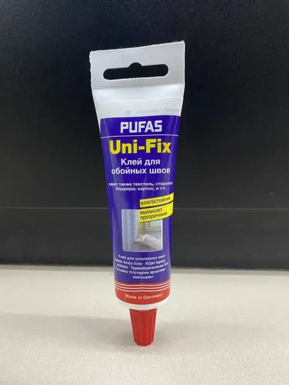 Клей для обойных швов и быстрого ремонта Pufas Uni-Fix 60 г. Германия Пуфас для стыков любых типов обоев для подклейки обоев