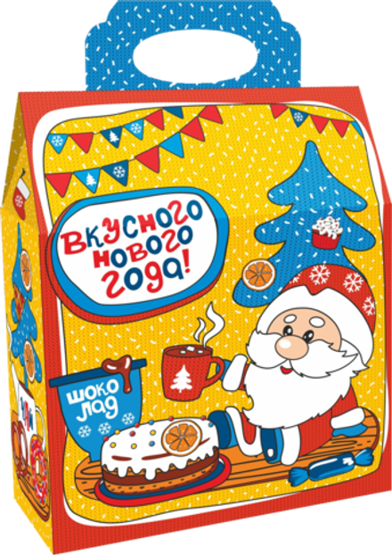 Вкусного Нового года