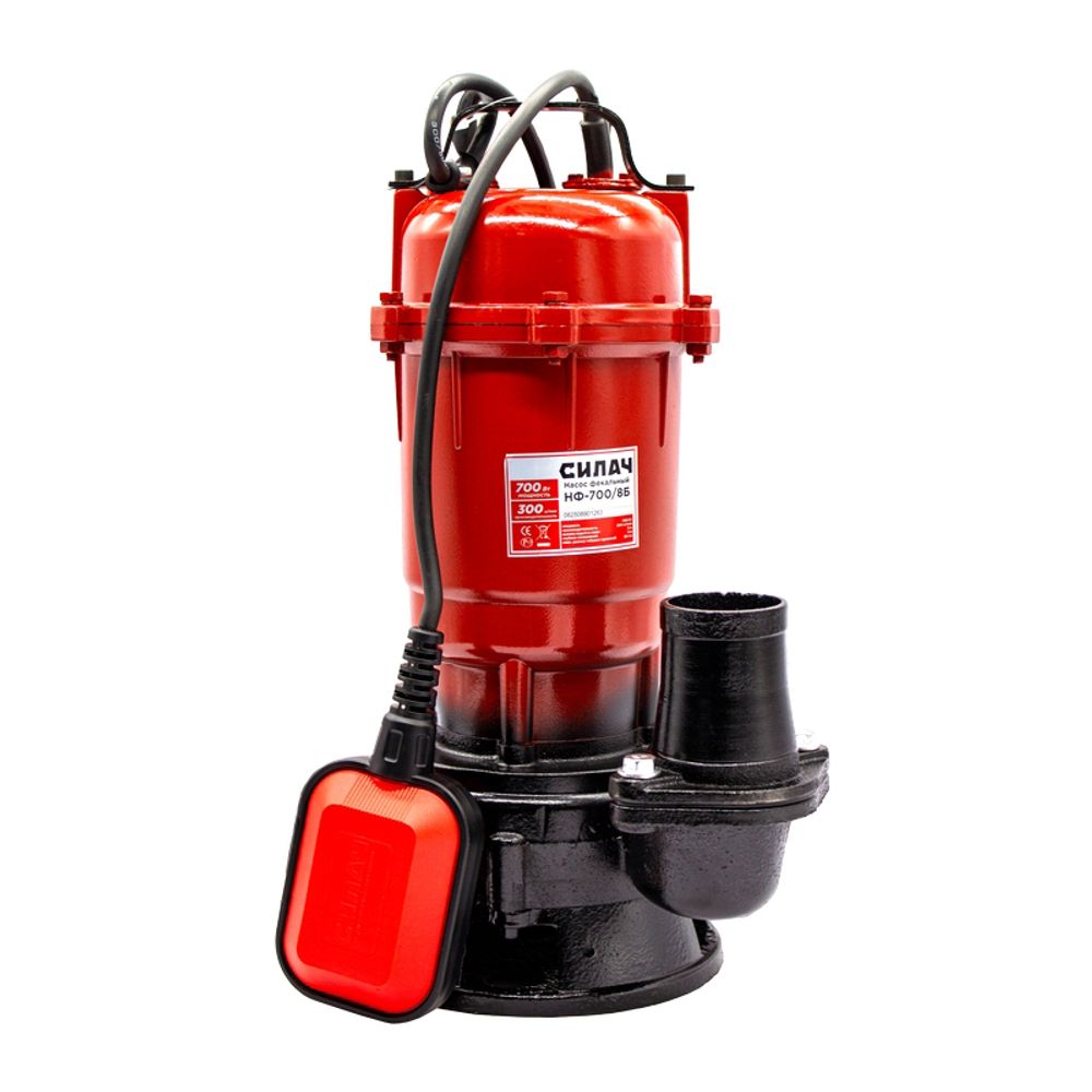 Насос фекальный Силач НФ-700/8Б (700Вт,макс производ.300л/мин,макс высота подъема 8м)